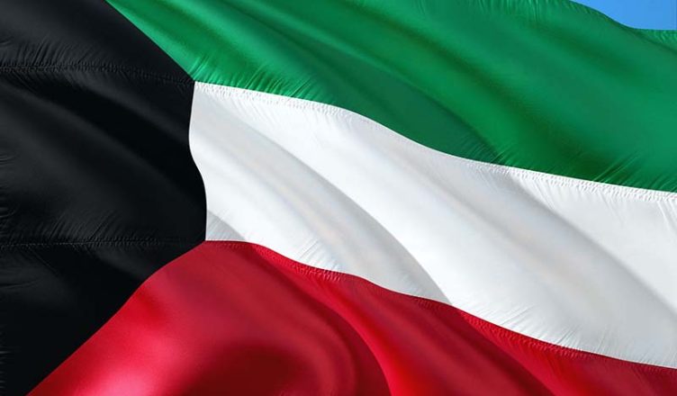 Kuwait Visa Validity Status