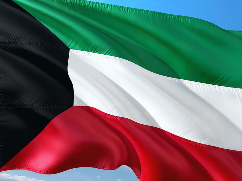 Kuwait Visa Validity Status